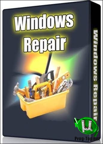 Windows Repair Toolbox решение системных проблем 3.0.3.4 Portable