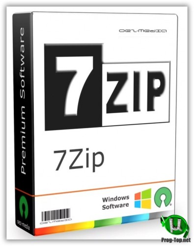 7-Zip мощный бесплатный архиватор 20.01 Alpha