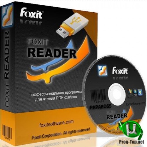 Foxit Reader чтение PDF файлов 10.0.1.35811 RePack (& Portable) by elchupacabra