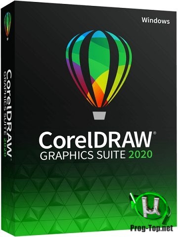 Мощный Редактор Графики - CorelDRAW Graphics Suite 2020 22.1.1.523.