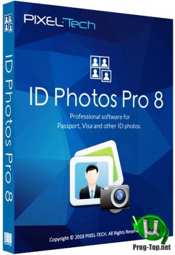 Редактор фото на документы - ID Photos Pro 8.6.0.2 RePack (& Portable) by TryRooM