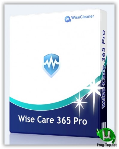 Насторйка и очистка компьютера - Wise Care 365 Pro 5.5.5.550 (Лицензия GAOTD) + Portable