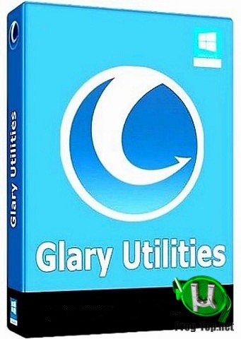 Настройка операционной системы - Glary Utilities Pro 5.148.0.174 Repack (& Portable) by elchupacabra