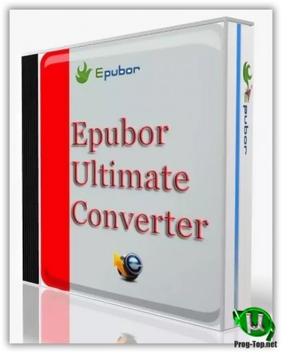 Снятие защиты с электронных книг - Epubor Ultimate 3.0.12.707