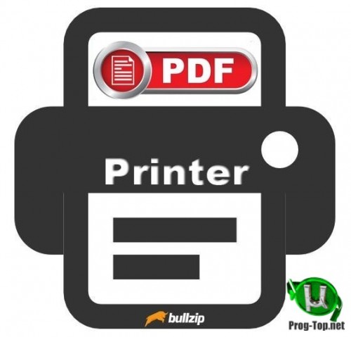 Многофункциональный принтер - Bullzip PDF Printer 11.13.0.2823