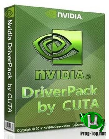 Установка видеодрайвера - Nvidia DriverPack v.452.06 RePack by CUTA