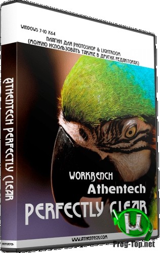 Улучшение качества фото - Athentech Perfectly Clear Complete 3.10.0.1814 RePack (& Portable) by elchupacabra