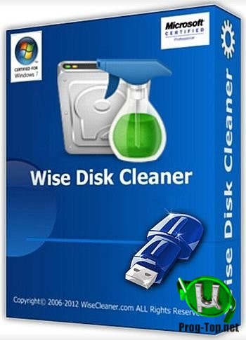 Удаление мусорных файлов - Wise Disk Cleaner 10.3.1.783 + Portable