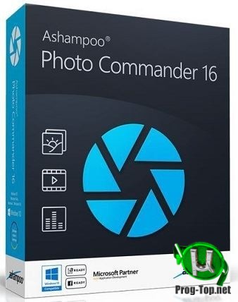 Просмотр и редактирование фото - Ashampoo Photo Commander 16.2.0 RePack (& Portable) by TryRooM