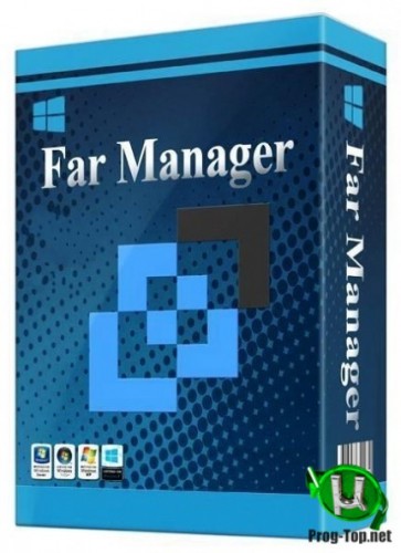Многофункциональный менеджер файлов - Far Manager 3.0.5656 Final + Portable