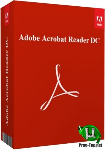 Приложение для документов - Adobe Acrobat Reader DC 2020.012.20043 RePack by KpoJIuK