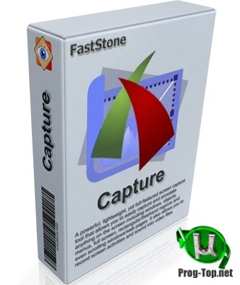 Захват снимков с рабочего стола - FastStone Capture 9.4 (15.12.2020) Final RePack (& portable) by KpoJIuK