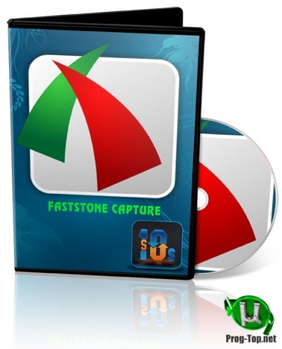 Скриншоты окон с монитора - FastStone Capture 9.4 RePack (& Portable) by elchupacabra