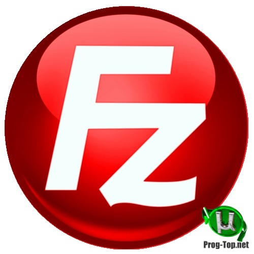 Бесплатный FTP клиент - FileZilla 3.50.0 + Portable