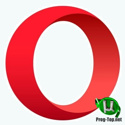 Opera интернет браузер 70.0.3728.144