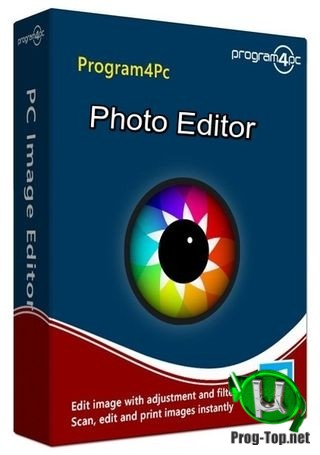 Редактор изображений - Program4Pc Photo Editor 7.5 RePack (& Portable) by elchupacabra