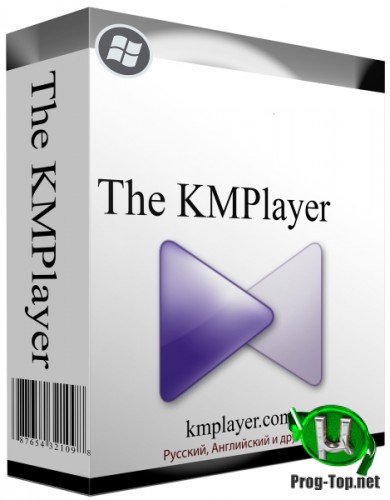 Качественное воспроизведение видео - The KMPlayer 4.2.2.43 repack by cuta (build 1)