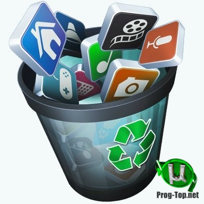 Удаление программ - HiBit Uninstaller 2.5.15 + Portable