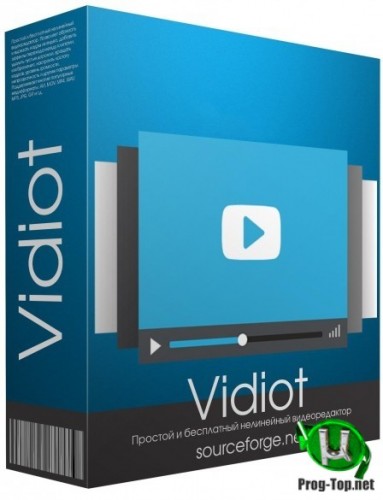Vidiot редактор видео 0.3.31 + Portable