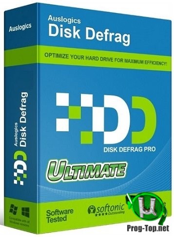 Дефрагментатор жестких дисков - Auslogics Disk Defrag Ultimate 4.11.0.7 Repack (& Portable) by Dodakaedr