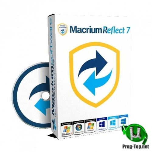 Быстрое создание резервных копий - Macrium Reflect v 7.2.5107 x64 Home