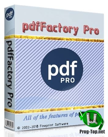 pdfFactory драйвер виртуального принтера Pro 7.40 RePack by KpoJIuK