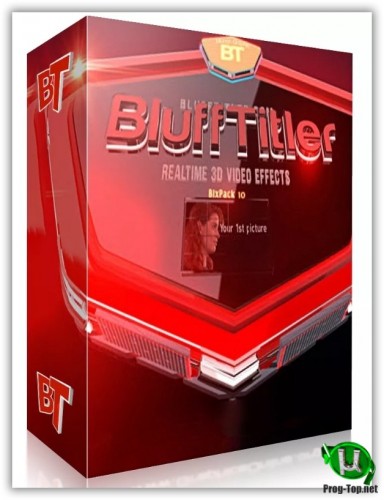 Трехмерные текстовые видеоэффекты - BluffTitler Ultimate 15.0.0.1 RePack (& Portable) by TryRooM