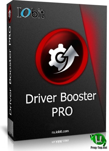 Автозамена драйверов - IObit Driver Booster 8.0.1.169 RC