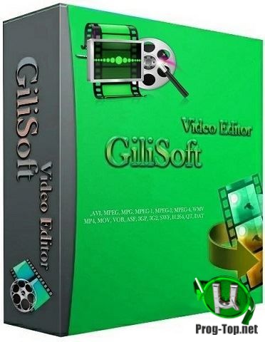 Редактор видео - GiliSoft Video Editor 13.1.0 RePack (& Portable) by elchupacabra