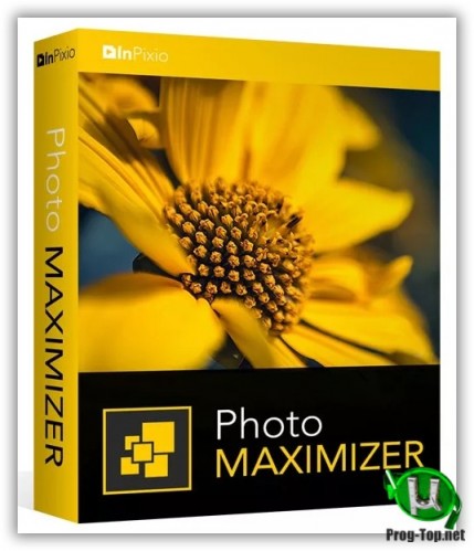 Увеличение цифровых снимков - InPixio Photo Maximizer 5.11.7542.30560 RePack (& Portable) by TryRooM