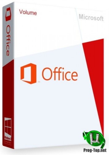 Office 2013 с активацией Pro Plus + Visio Pro + Project Pro + SharePoint Designer SP1 15.0.5275.1000 VL (x86) RePack by SPecialiST v20.9