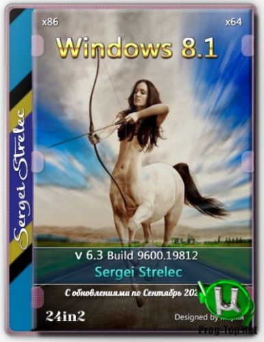 Windows 8.1 с обновлениями 6.3 (build 9600.19812) x86/x64 (24in2) Sergei Strelec