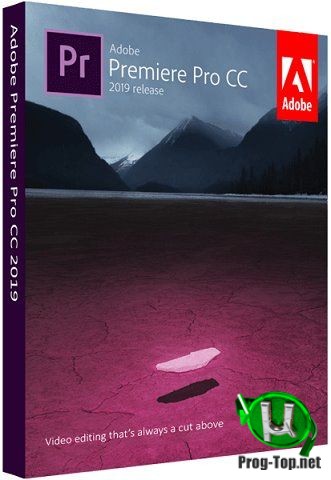 Редактирование и монтаж видео - Adobe Premiere Pro 2020 14.4.0.38 RePack by KpoJIuK