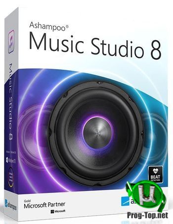 Запись и редактирование звука - Ashampoo Music Studio 8.0.2.1 RePack (& Portable) by TryRooM