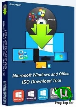 Загрузчик образов - Microsoft Windows and Office ISO Download Tool 8.39.0.145