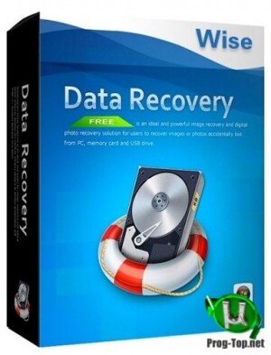 1383141286 wise data recovery