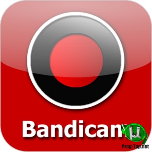 Запись действий на экране - Bandicam 4.6.4.1728 RePack (& portable) by Dodakaedr