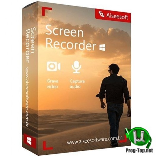 Aiseesoft Screen Recorder result