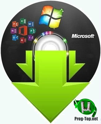 Загрузчик Windows с офсайта - Microsoft Windows and Office ISO Download Tool 8.40.0.146 Portable