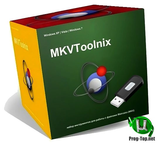 Видеоредактор - MKVToolNix 51.0.0 RePack (& Portable) by elchupacabra