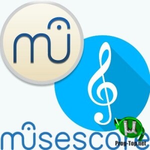 MuseScore.jpg