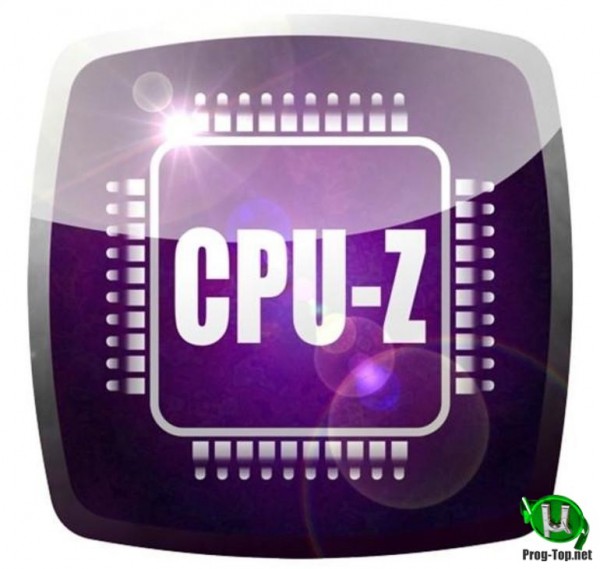 Технические данные процессора - CPU-Z 1.94.0 Portable