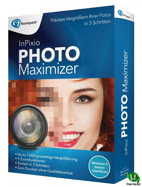 InPixio Photo Maximizer увеличение снимков Pro 5.11.7584 RePack (& Portable) by TryRooM