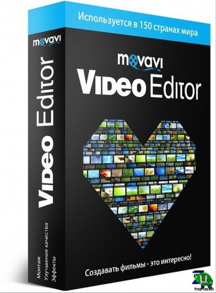 Лучший видеоредактор - Movavi Video Editor Plus 21.0.0 RePack (& Portable) by TryRooM