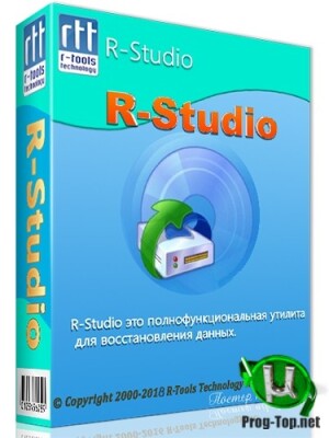 R Studio Network Edition