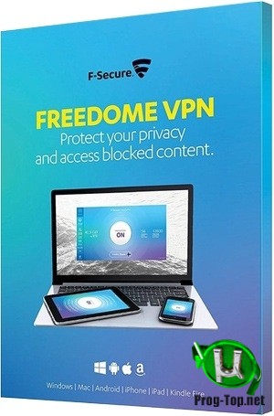 F-Secure-Freedome-VPN.jpg