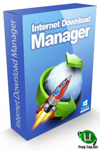 Загрузчик файлов из интернета - Internet Download Manager 6.38 Build 5 RePack by KpoJIuK