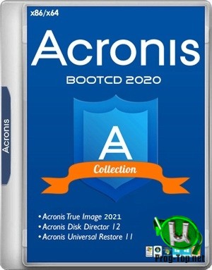 Загрузочные образы - Acronis Bootable ISO Images 2020 by andwarez 08.10.2020