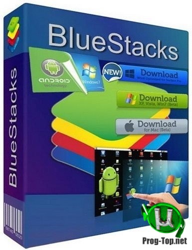 Root права для Андроид эмулятора - BlueStacks Tweaker 6.6.8. alpha Portable