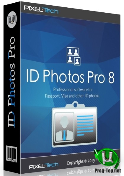 Подготовка фото для документов - ID Photos Pro 8.6.3.2 RePack (& Portable) by TryRooM